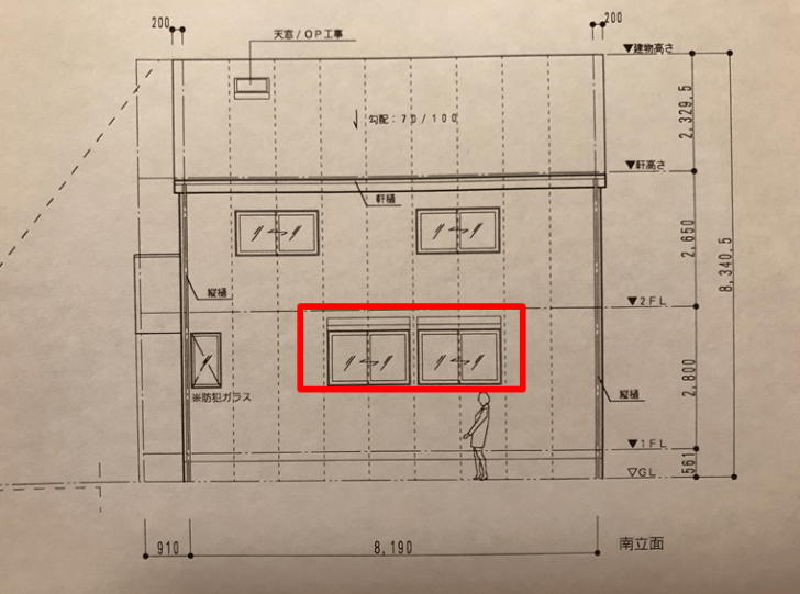 窓の大きさ・種類が確定しました。悩みに悩んで決めたこだわり＆おすすめポイントをご紹介します♪ 海の見える幸せのおうち