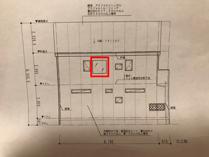 窓の大きさ・数・位置について☆図面と建築後を見比べてみた 海の見える幸せのおうち