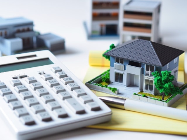 家屋調査と固定資産税
